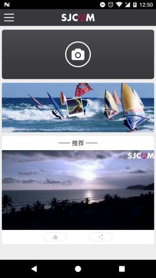 山狗运动相机4