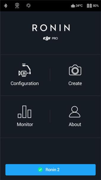 DJI Ronin截图3