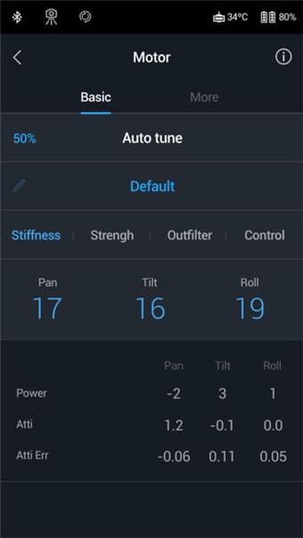 DJI Ronin截图4