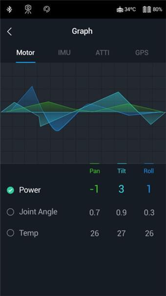 DJI Ronin截图1