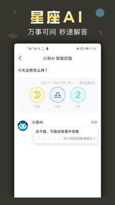 360云盘截图5