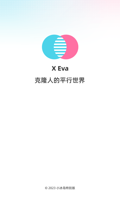 X Eva截图1