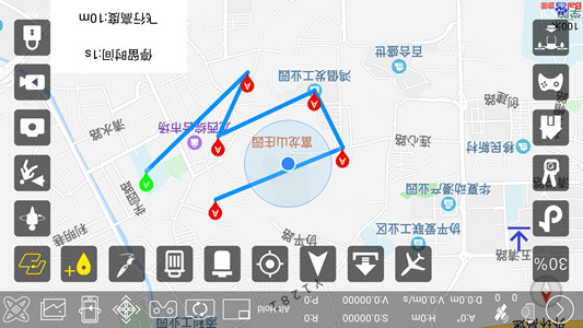 hr航拍无人机截图3