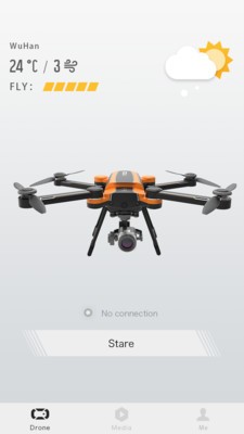 GDU Flight截图1