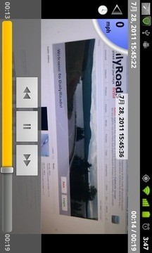 DailyRoads行车记录器1