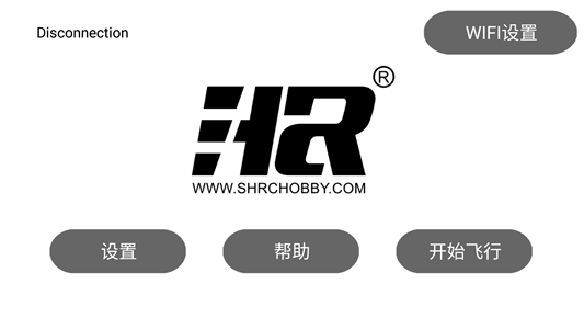 hrgps截图3