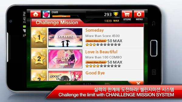 DJMAX RAY5