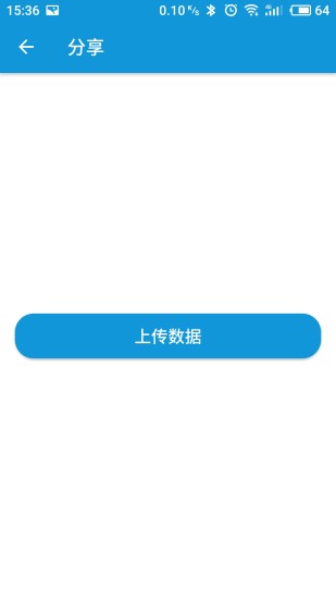 iHealth血压计4