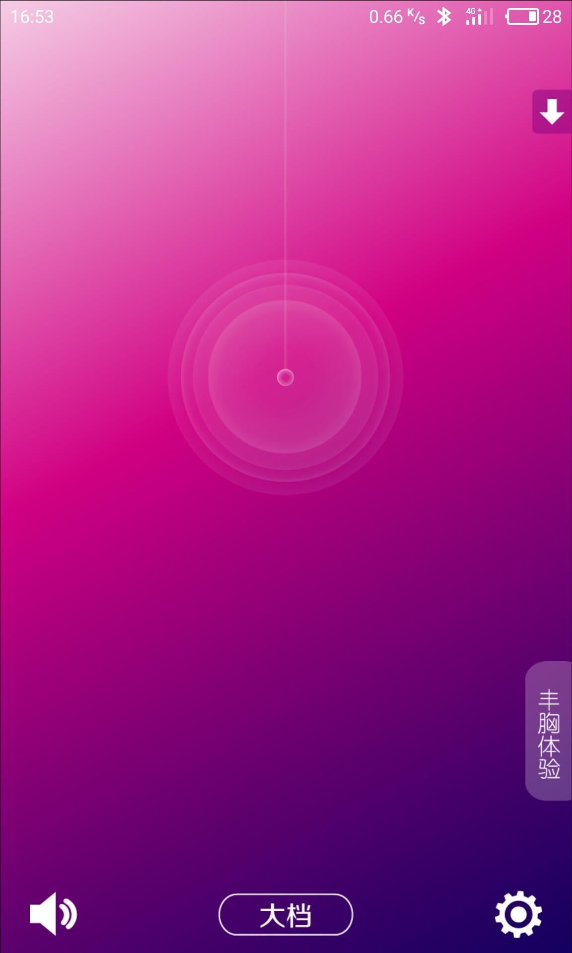 昔莱威登2