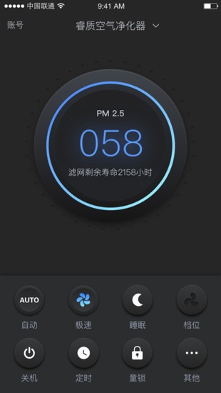 Reemake Air1