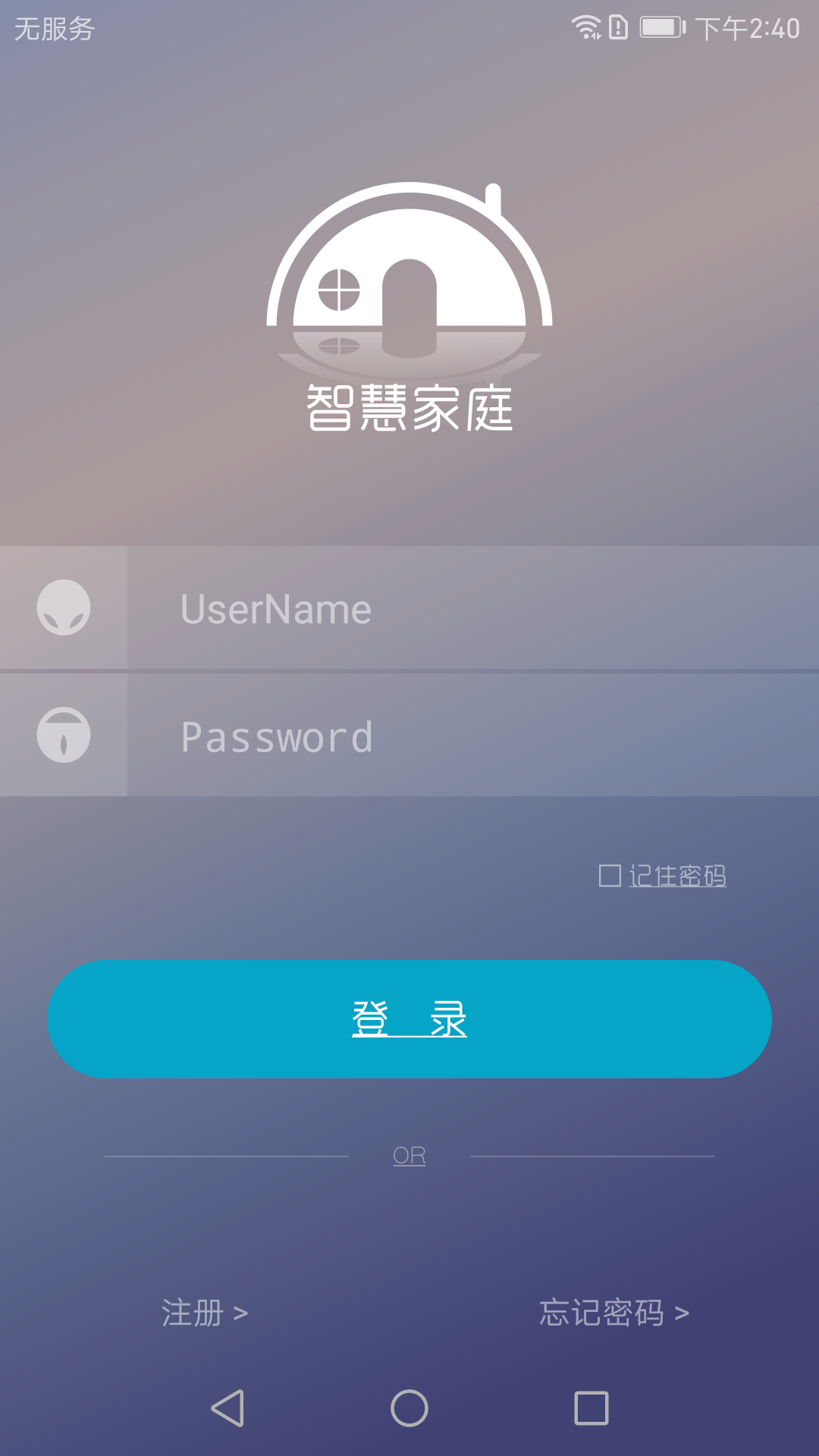 中环云生活1