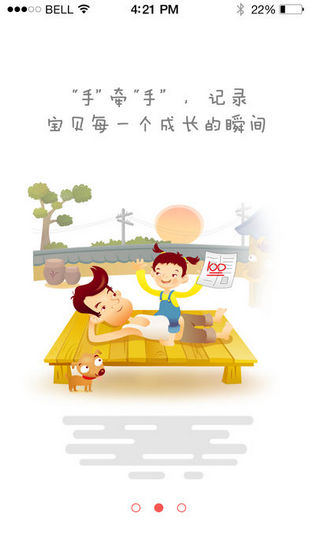 和小喵电话手表2