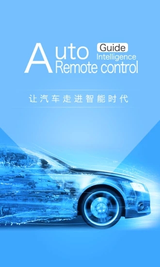 云掌行1